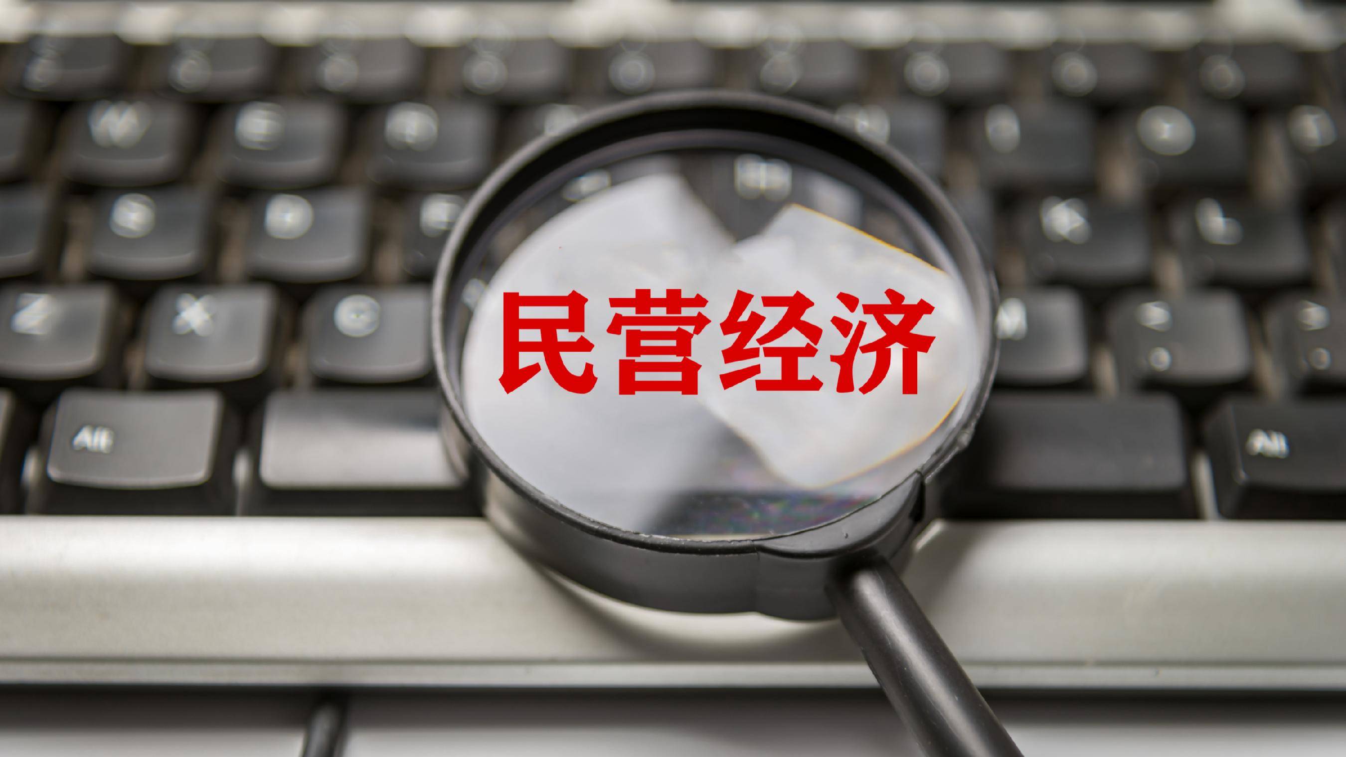 今日看点｜中国6月LPR将公布