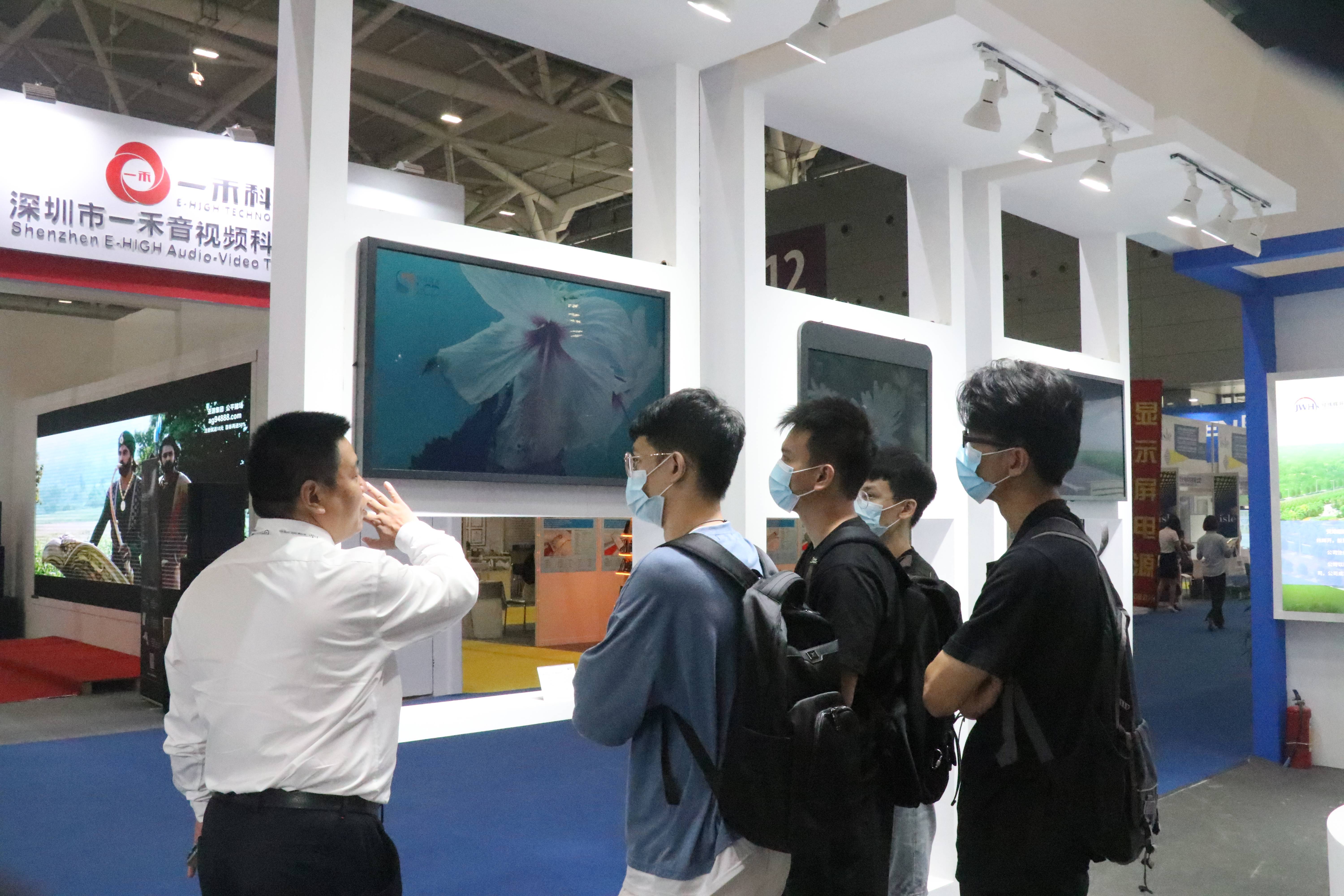 经纬辉开：拟收购参股公司诺思微12.44%股权