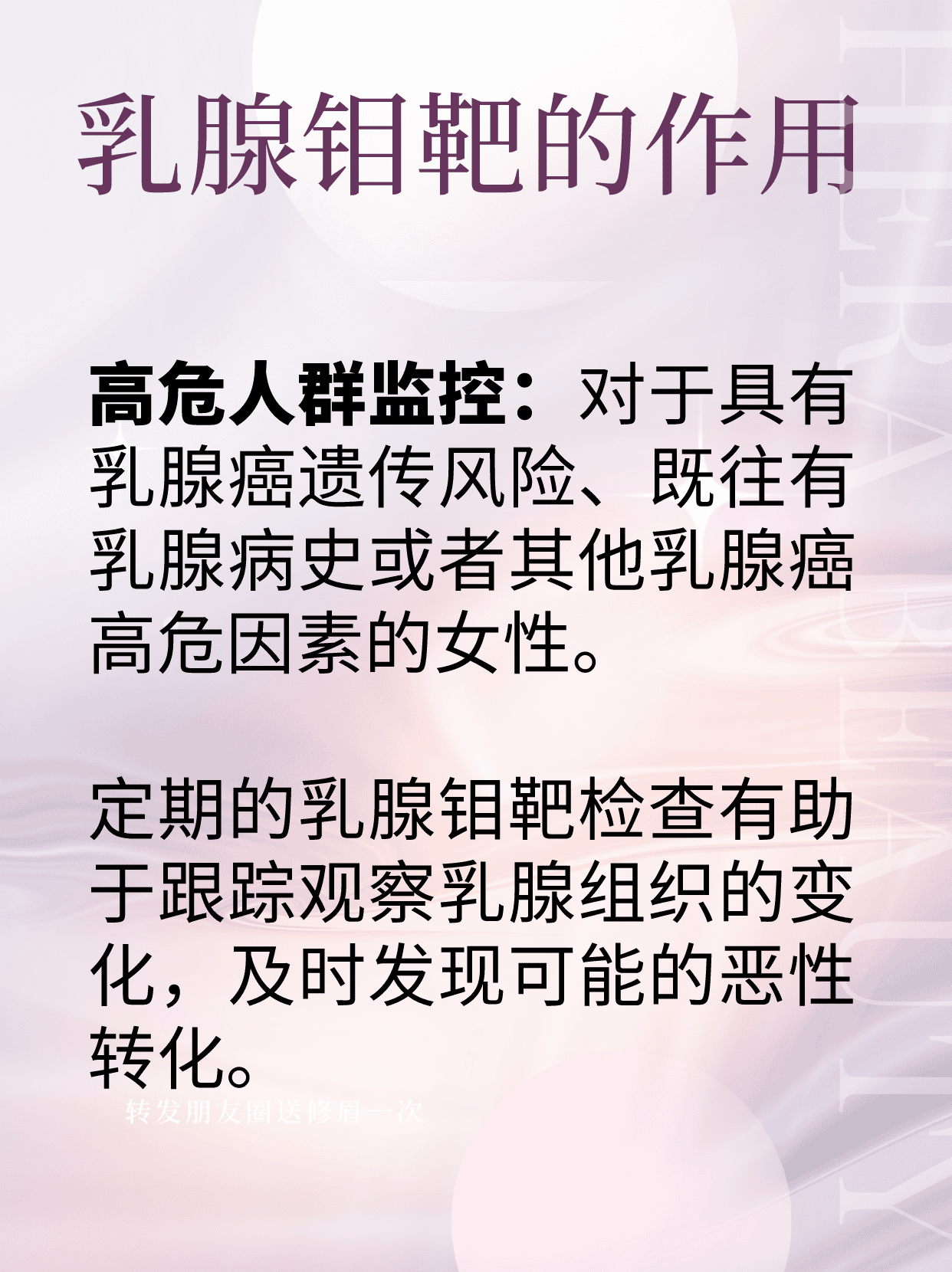 东方钽业：公司目前尚未涉及钛靶材钼靶材等产品