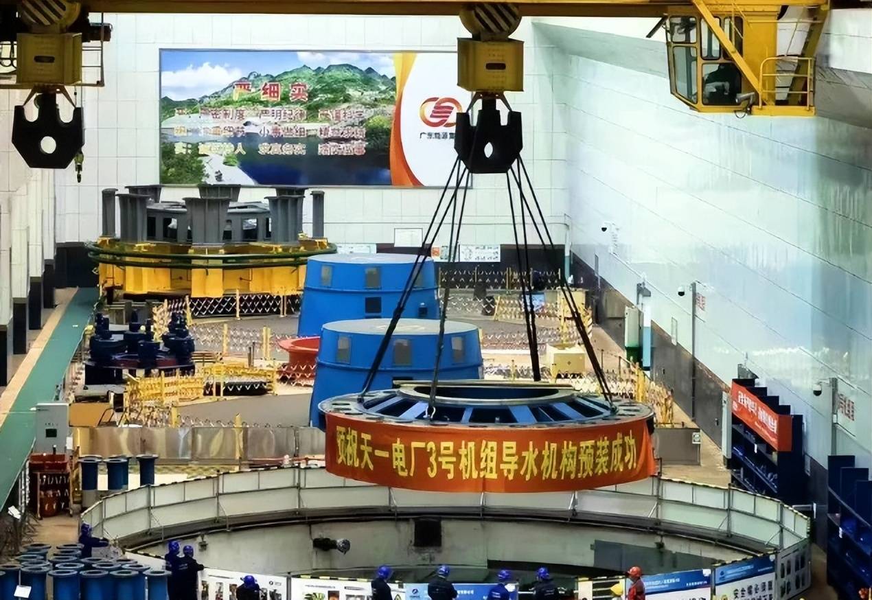 哈电集团：全球首台单机容量最大冲击式转轮研制成功