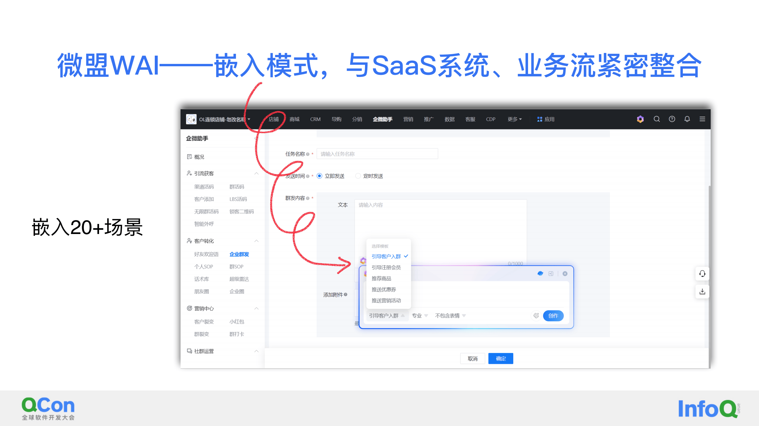博瑞传播：旗下成都文交所将搭建AIGC交易社区 实现资源对接、商业转化