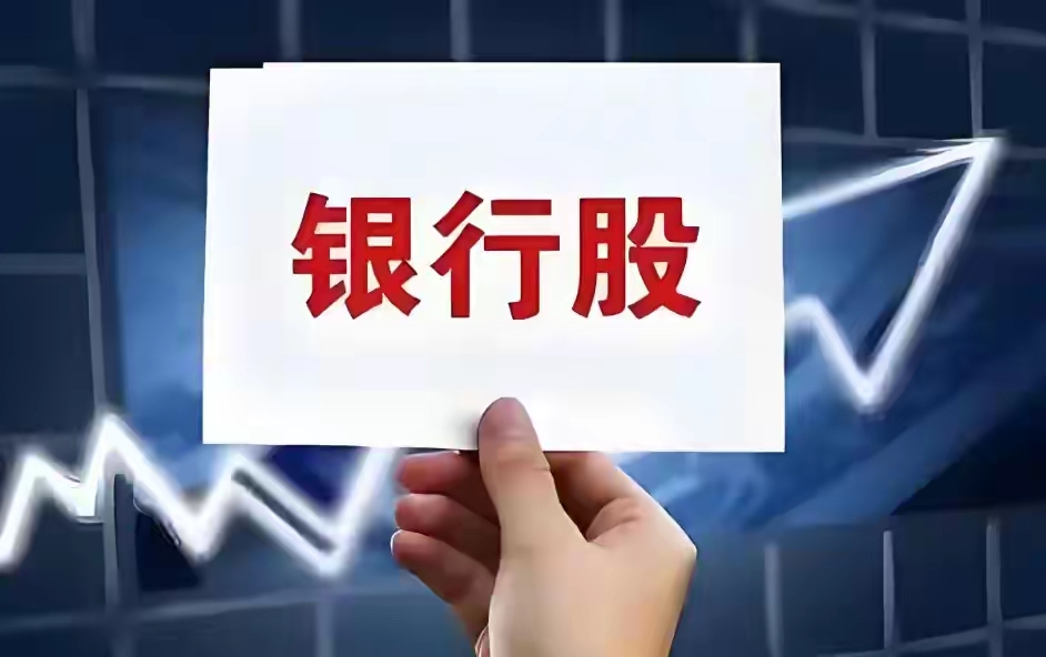 上半年险资合计调研A股公司9335次