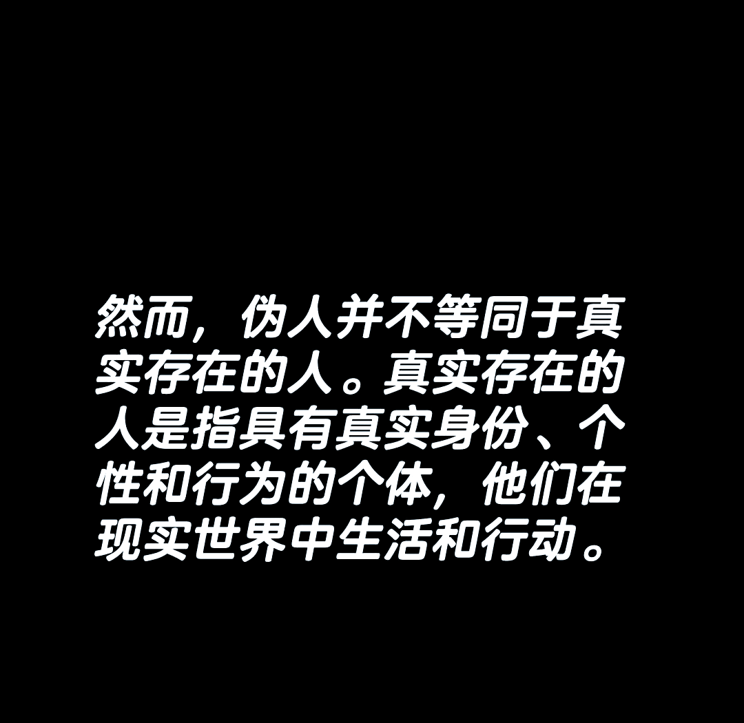 别被伪专业建议误导！精准干预与大众科普中间有边有界