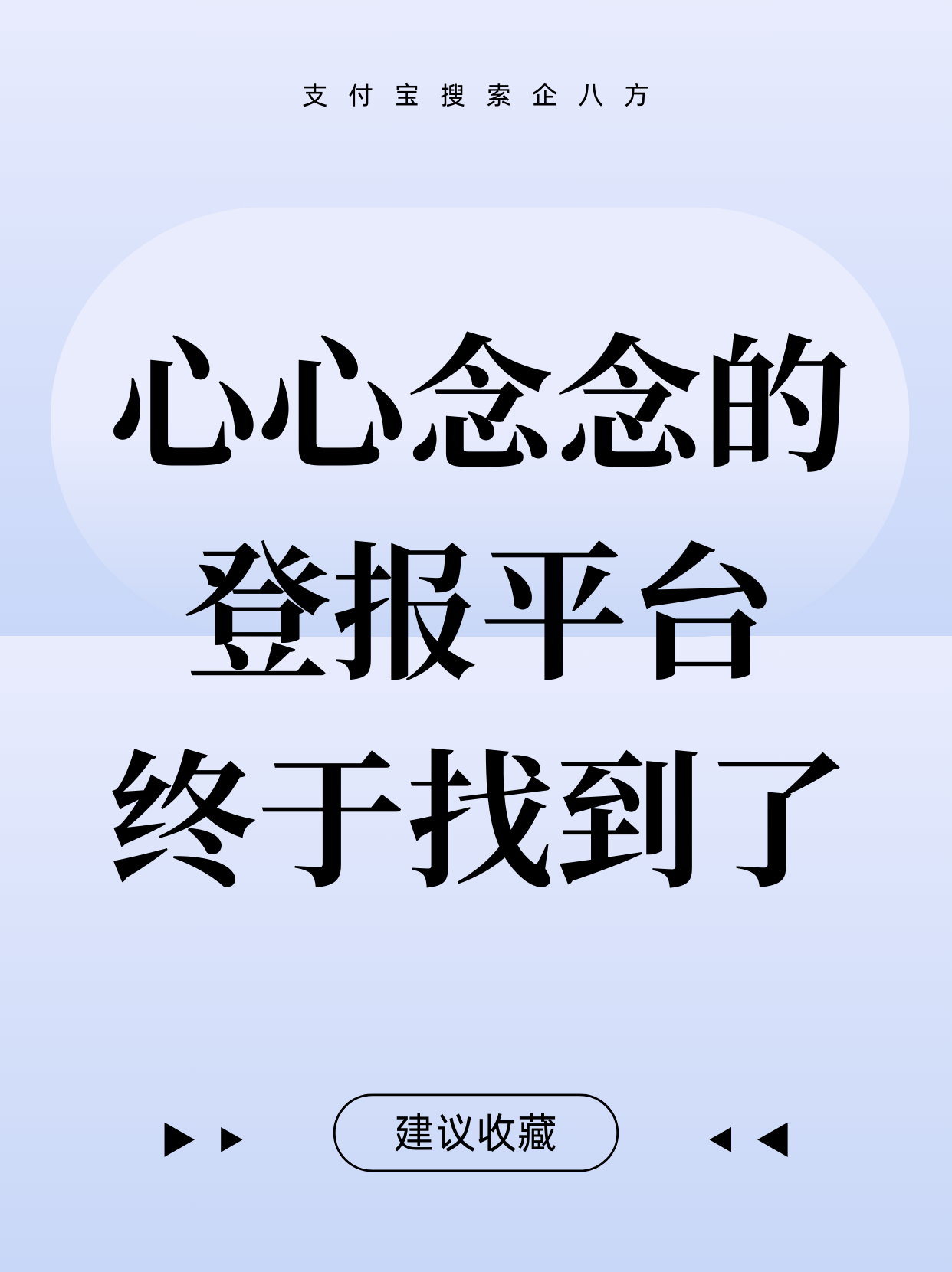 告别“注销重来”！“个转企”新政落地，个体工商户“一键升级”更省心