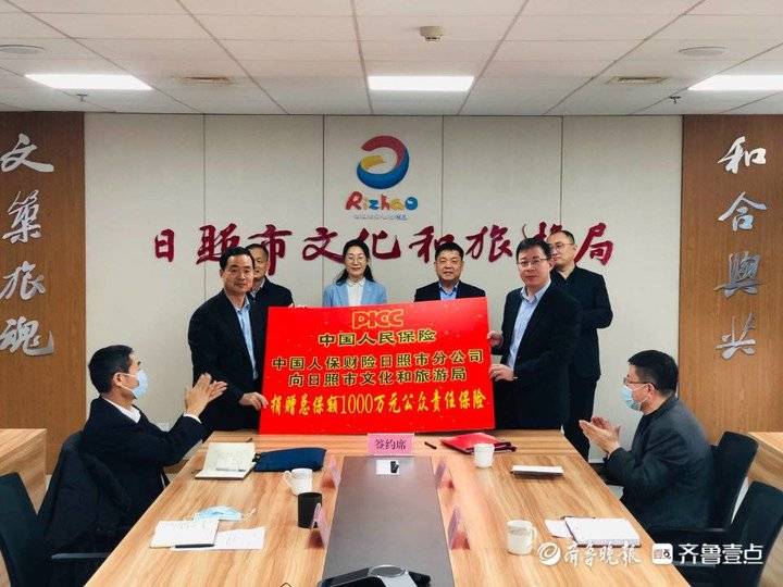 人保财险 ,人保护你周全_2025年中国远洋渔业：蓝海突围，智领未来——市场发展状况与投资方向深度剖析