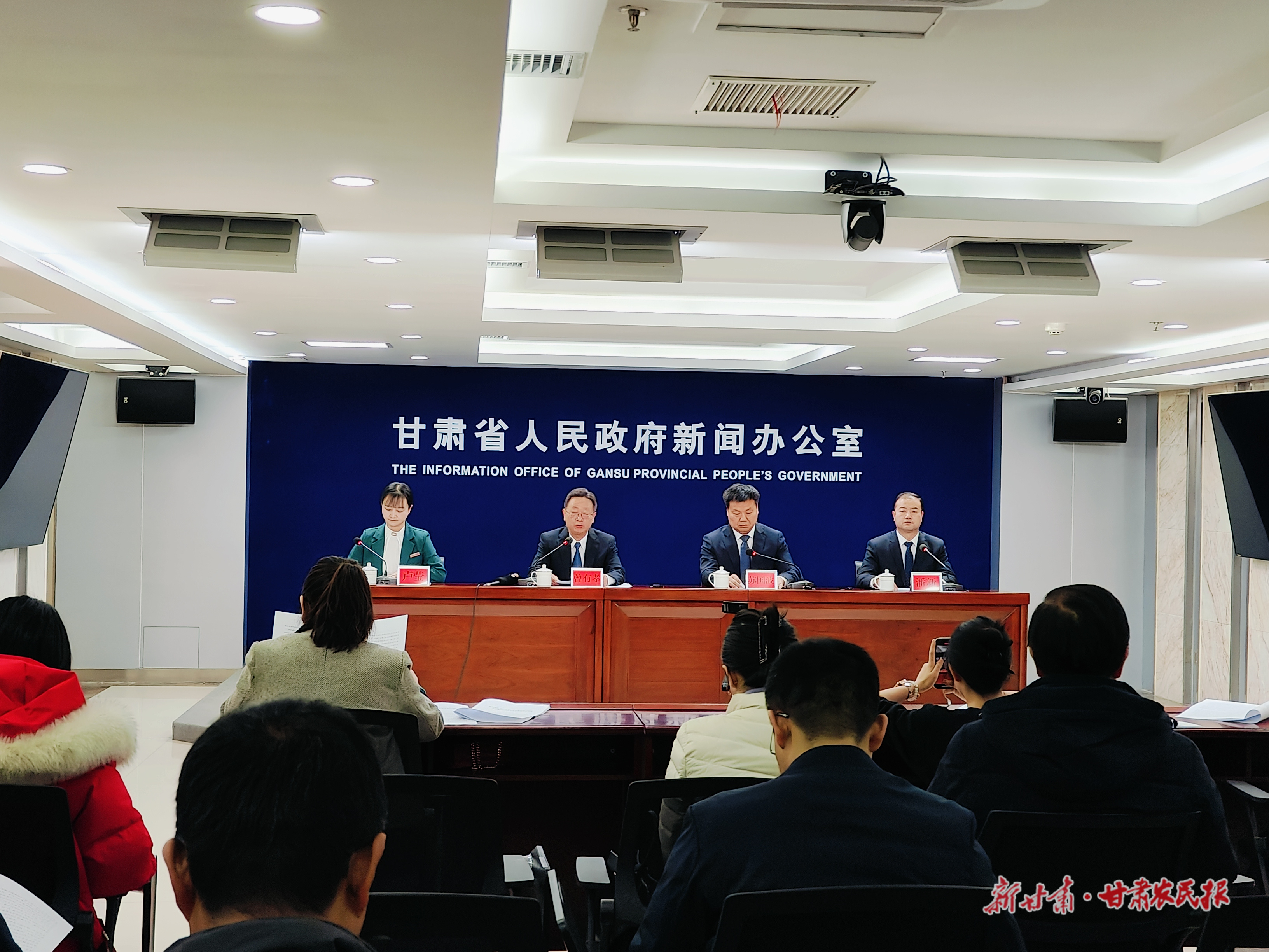 国家发改委：将继续做好资金支持等工作 支撑全面推进江河保护治理