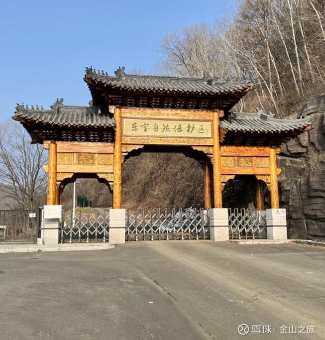 【ESG动态】中国中车（601766.SH）获华证指数ESG最新评级AA，行业排名第11