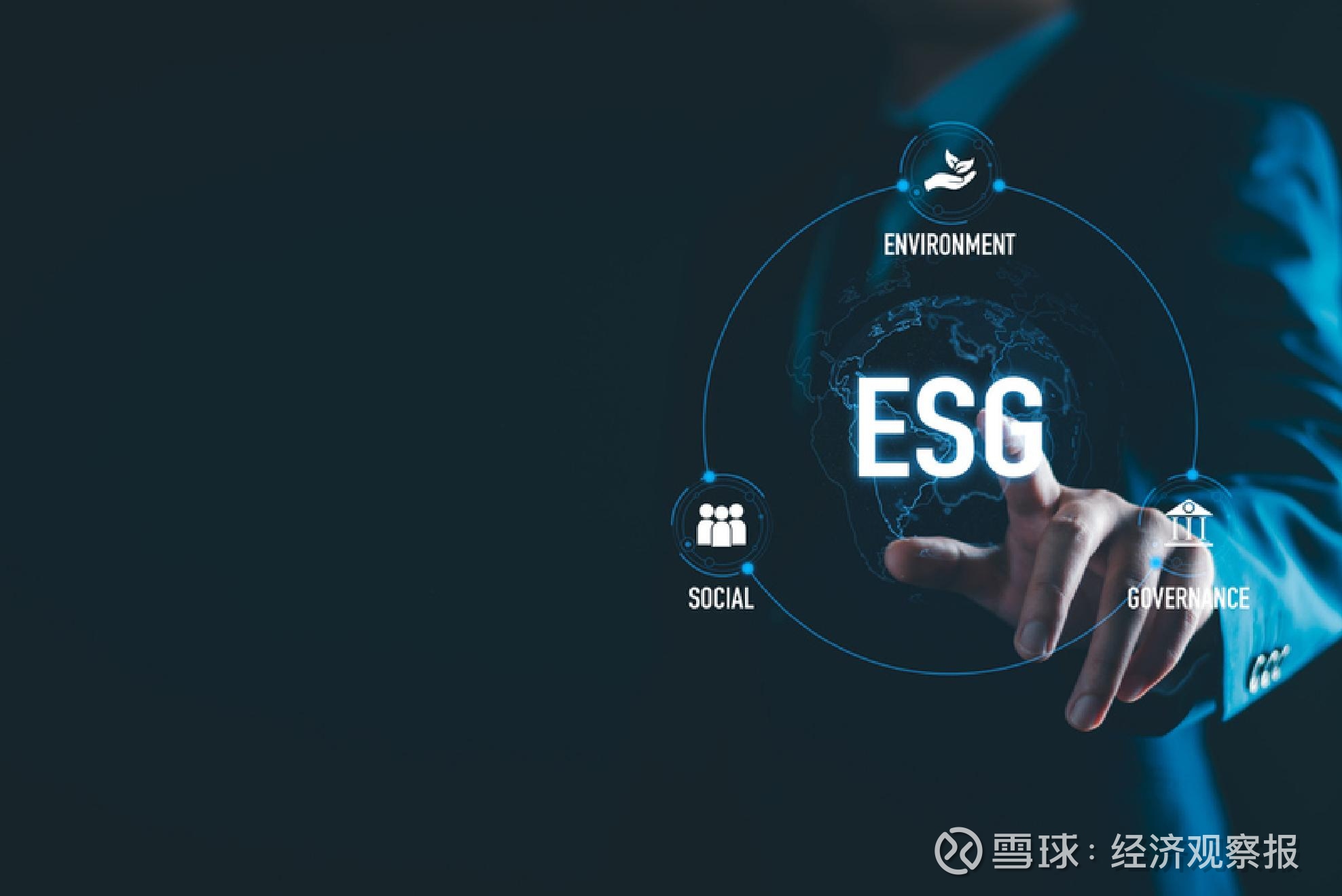 【ESG动态】上海沪工（603131.SH）获华证指数ESG最新评级CCC，行业排名第321
