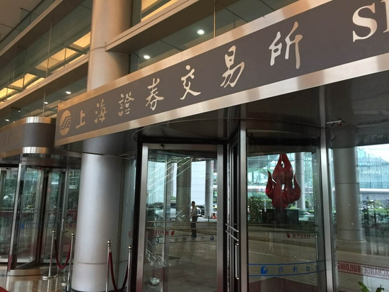 上交所发布《上海证券交易所会员管理规则适用指引第1号――会员交易及相关系统管理（2025年7月修订）》