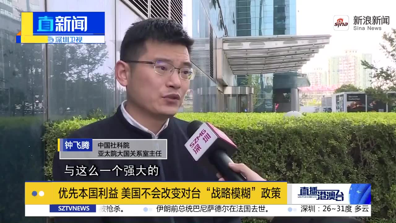 伟伟道来｜ 美国钻地弹炸开了战争之门，还是炸开了谈判大门？