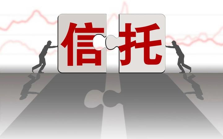 中信信托舵手换新:涂一锴获批担任总经理