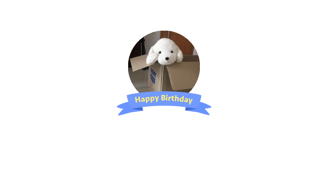 能否温柔地跨过那个“奇点”