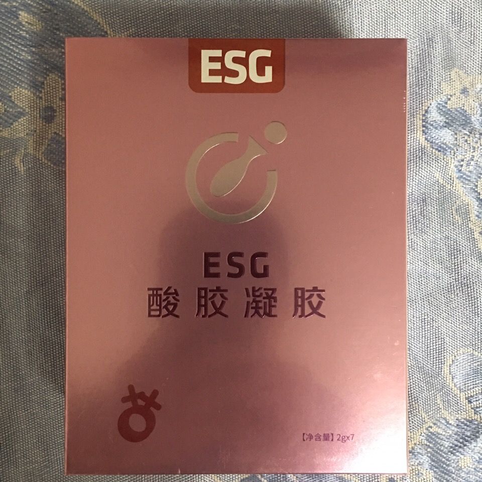 【ESG动态】义翘神州(301047.SZ)获华证指数ESG最新评级CC,行业排名第69