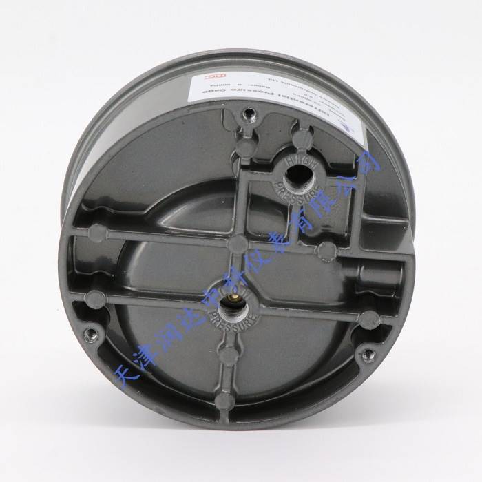 科达自控获得发明专利授权：“一种仪表指针读数识别方法”