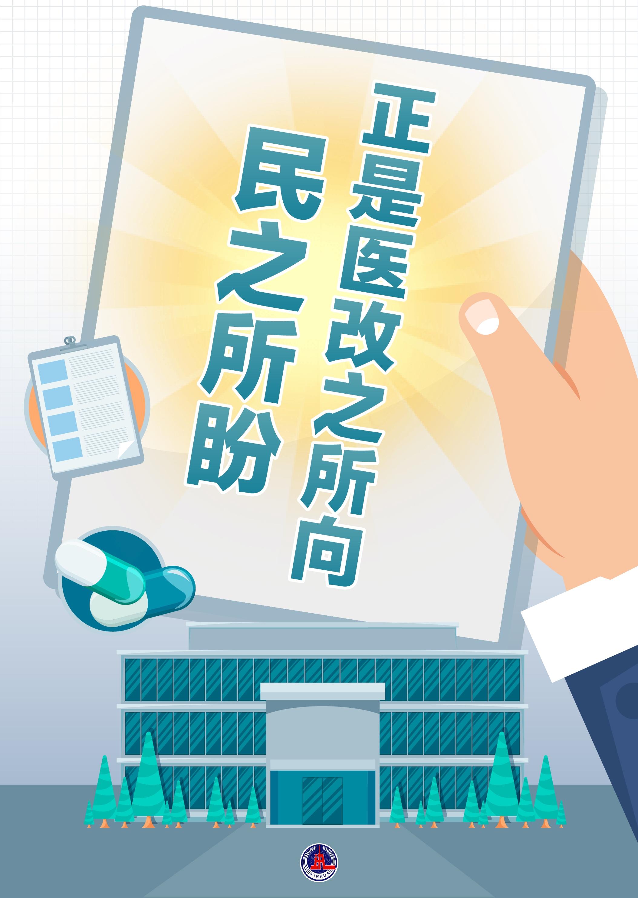 新华鲜报丨探索宇宙新平台！中国发起成立深空探测领域国际科技组织