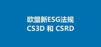 【ESG动态】宇信科技（300674.SZ）获华证指数ESG最新评级BBB，行业排名第15