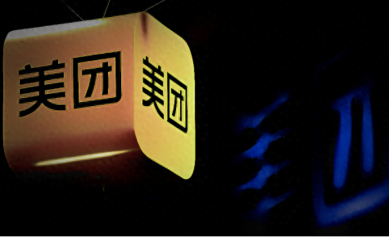 超颖电子IPO将上会：2024年收入超40亿元，前两大客户订单骤减
