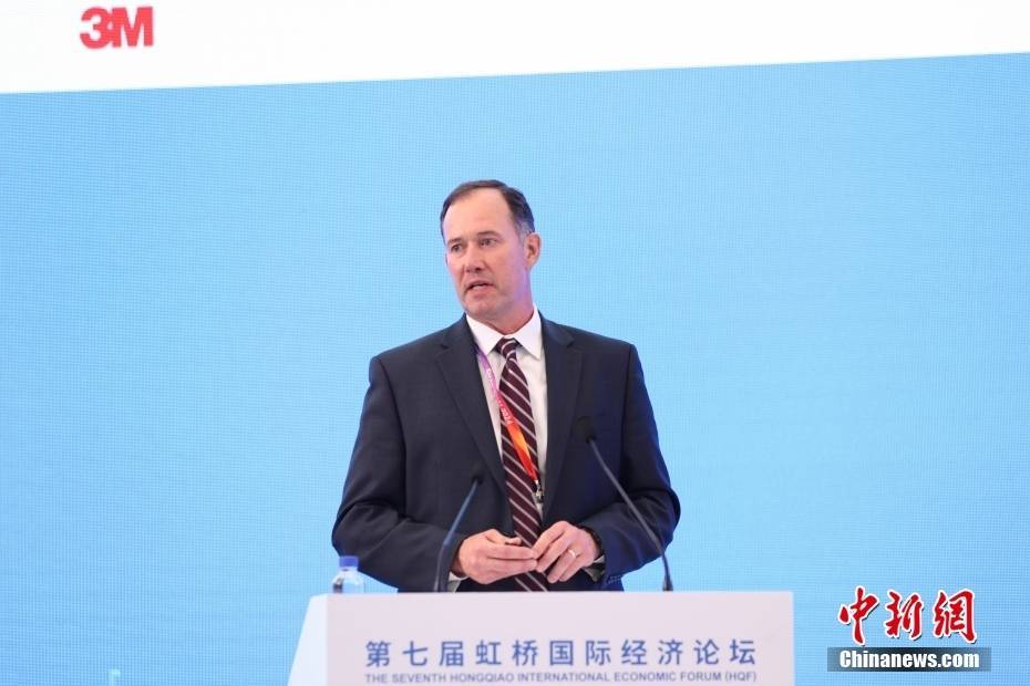 打破供应链挤压困局 实现经济高质量发展