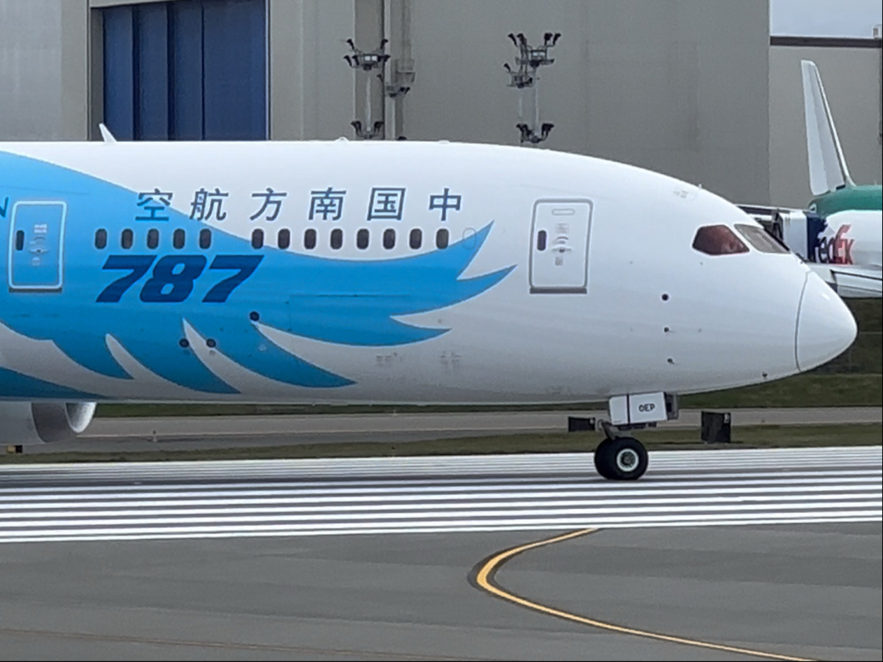 赛象科技(002337.SZ)：收到“空客天津A320系列飞机第二条总装线项目飞机大部件运输工装夹具”的中标通知书