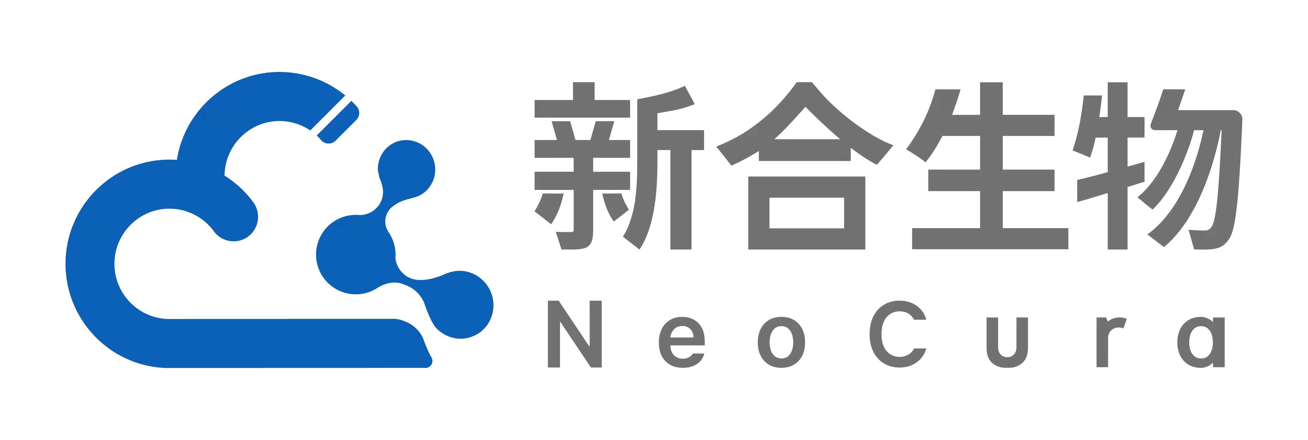 拥有“如意行”驾乘险，出行更顺畅！,人保有温度_2025年生物耗材行业发展前景预测及投资战略研究