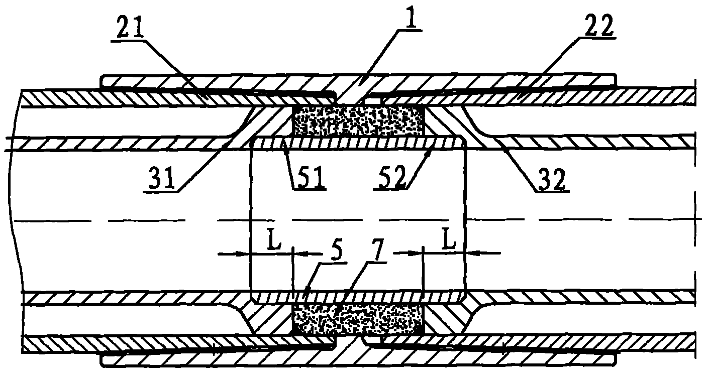 常宝股份获得实用新型专利授权：“油管母扣扭矩面校对基准装置”