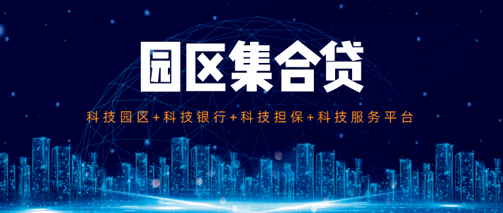 “续保贷”后“养老贷”来了,是创新还是隐忧