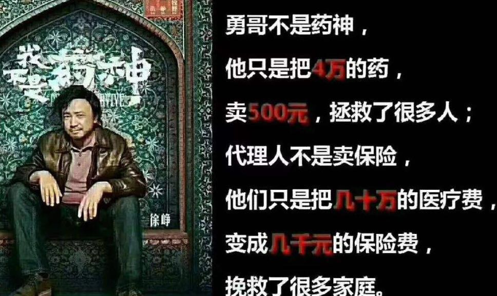 发起式基金：在“生死劫”与“新机遇”之间的市场博弈