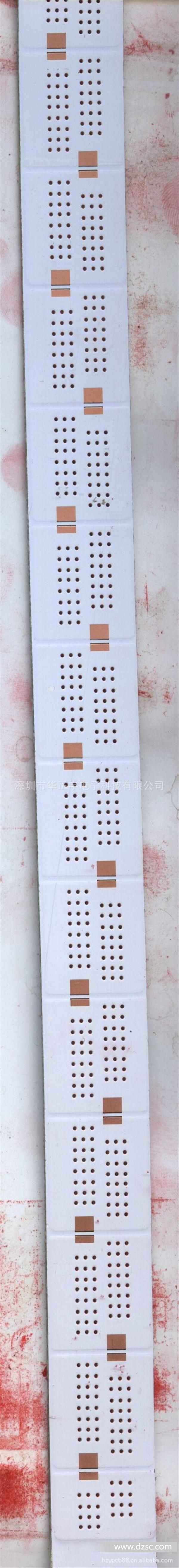 迈瑞医疗新提交“FR-HCG”商标注册申请