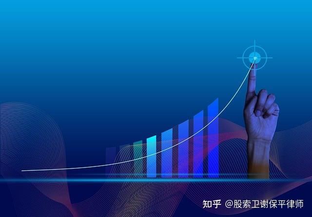 重大诉讼出现“民转刑” 交大昂立追究时任董事长杨国平等高管刑事责任