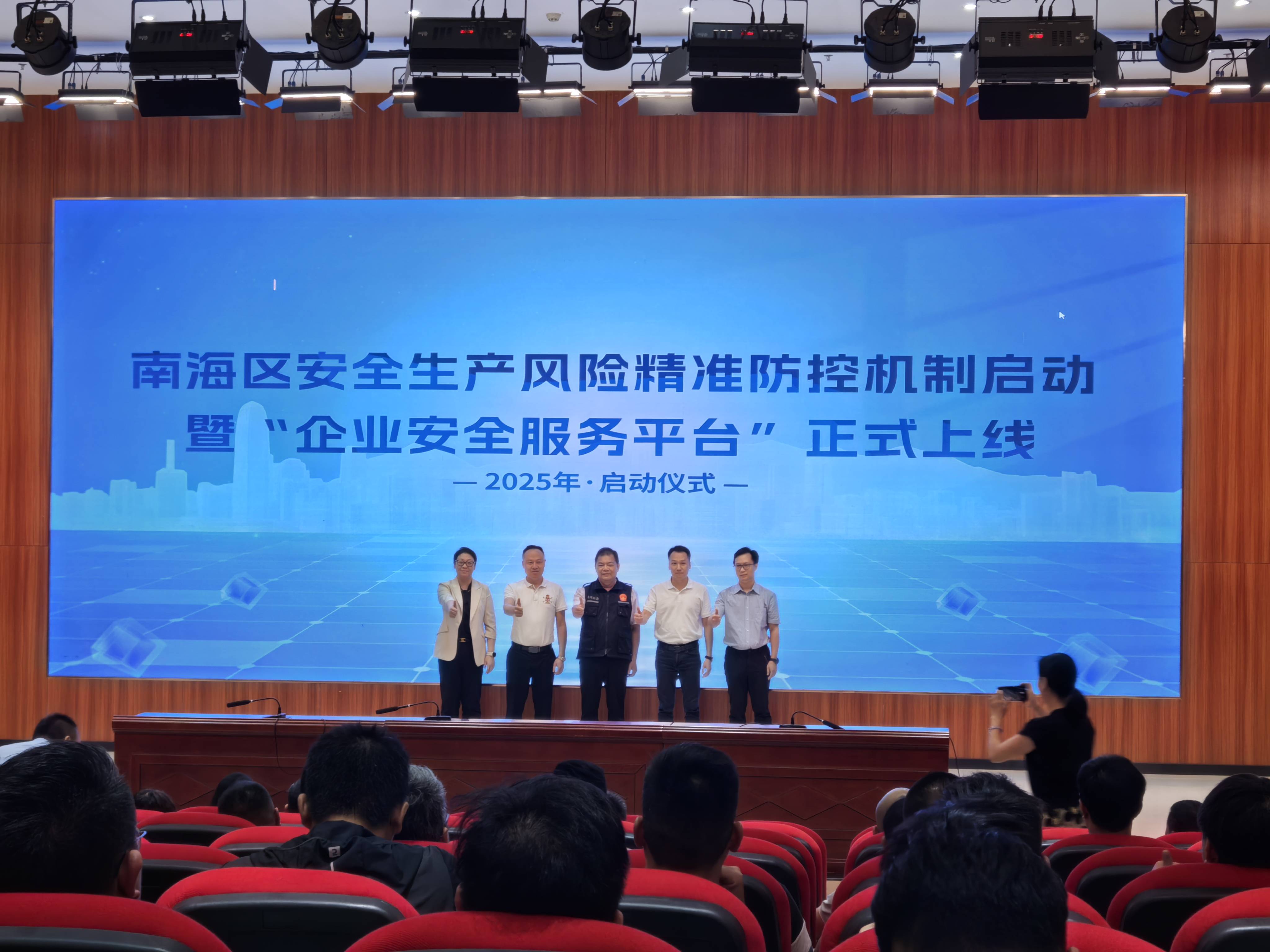 人保财险 ,人保有温度_2025中国魔芋行业发展潜力建议及深度调查预测