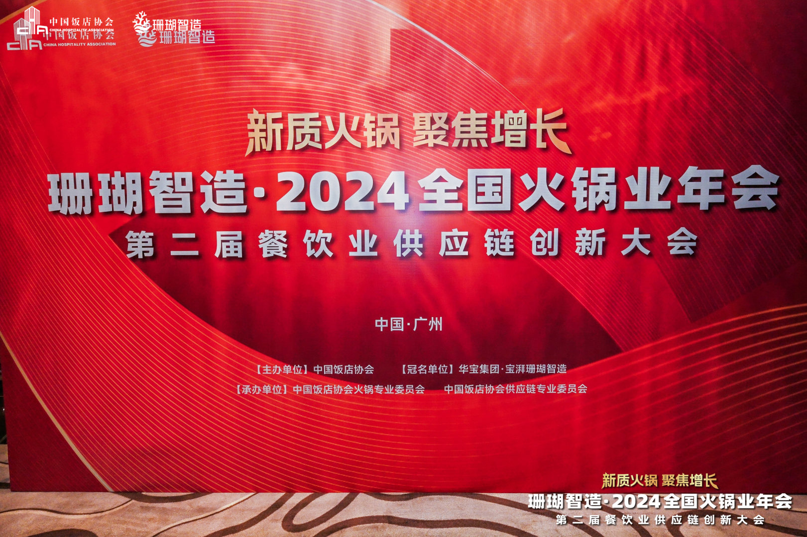 充电宝产业内卷“反噬”链主 挤压供应链旧模式不可持续