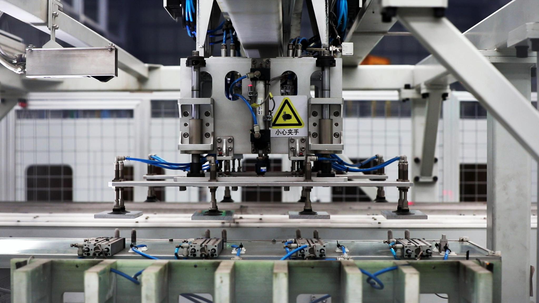 福蓉科技：董事长张景忠因即将到龄退休及工作调动离任