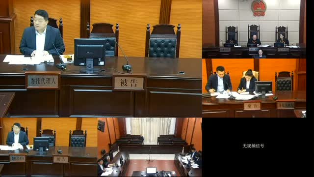 【企业动态】安居宝新增1件判决结果，涉及买卖合同纠纷