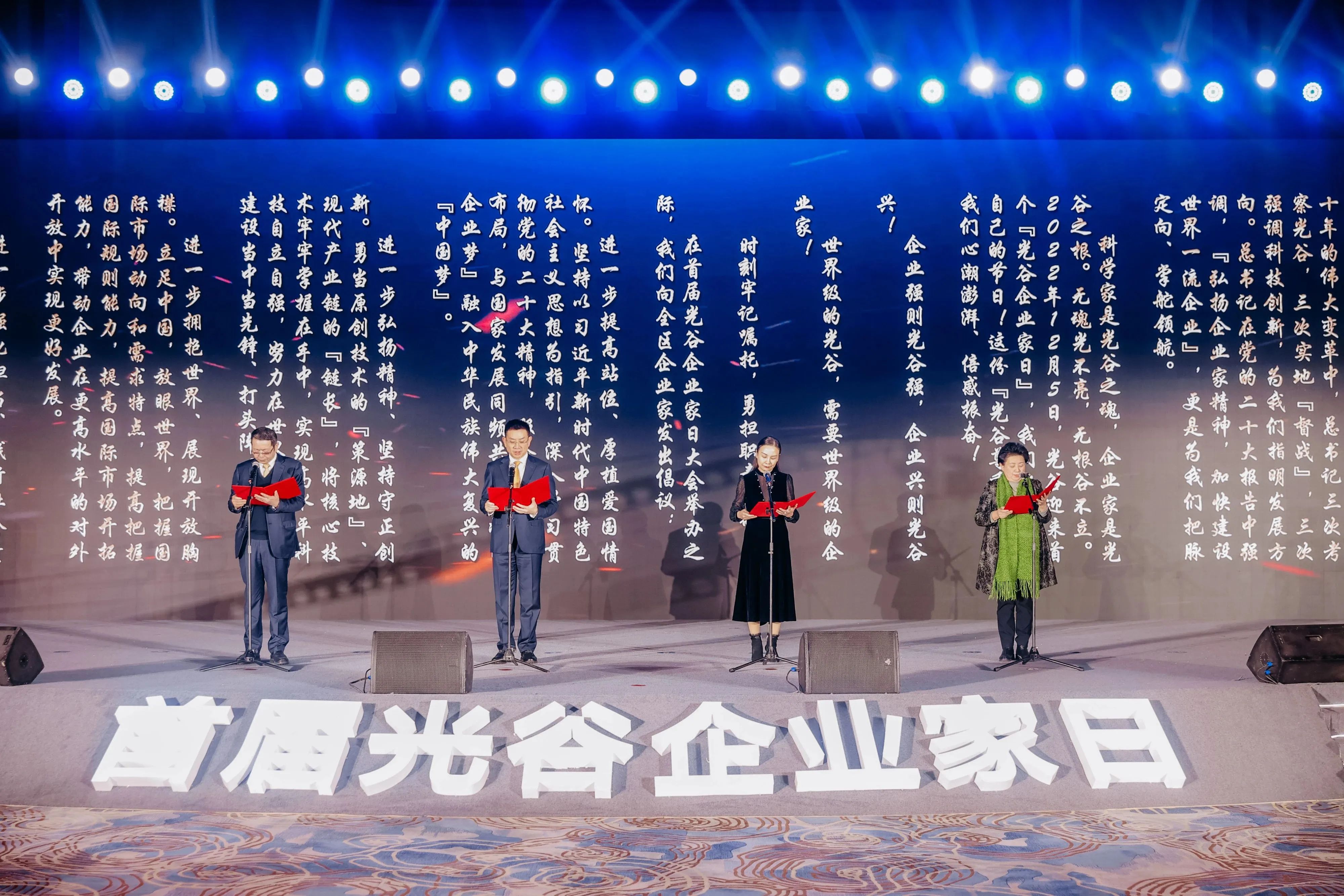 中国光谷八家企业入选2025年福布斯中国人工智能科技企业TOP50