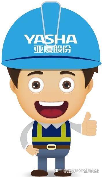 亚厦股份获得发明专利授权：“一种装配式厨房墙面找平连接件”