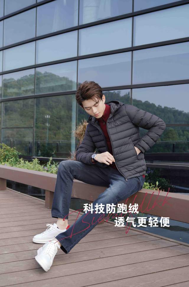 比音勒芬获得发明专利授权：“一种防钻绒羽绒服面料的加工工艺”