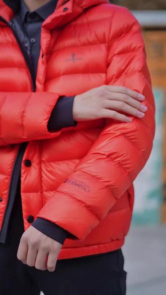 比音勒芬获得发明专利授权：“一种防钻绒羽绒服面料的加工工艺”