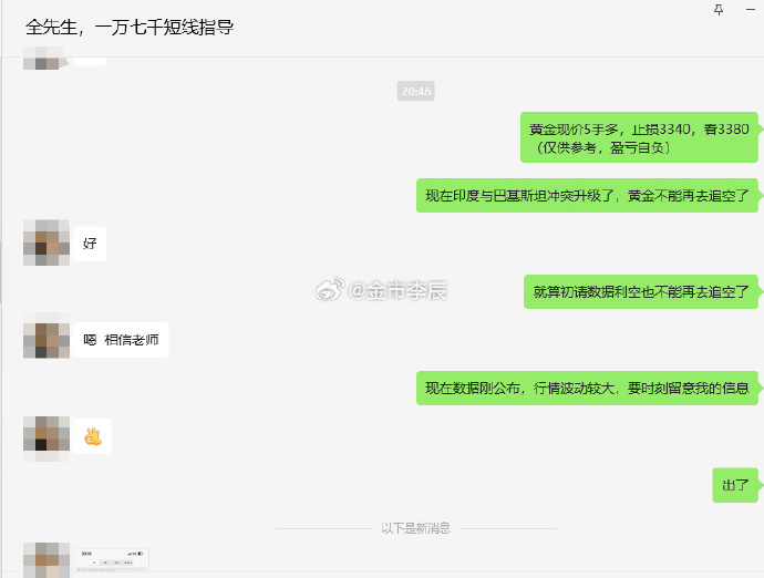国资创投考核“松绑” 单项目可100%亏损