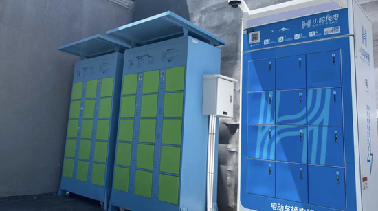 长江电力获得实用新型专利授权：“一种固定机构及聚光电池封装装置”