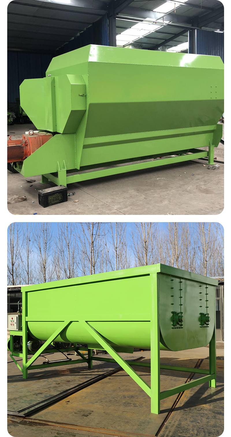 蒙草生态获得实用新型专利授权：“一种混合草颗粒饲料装袋用抑尘装置”