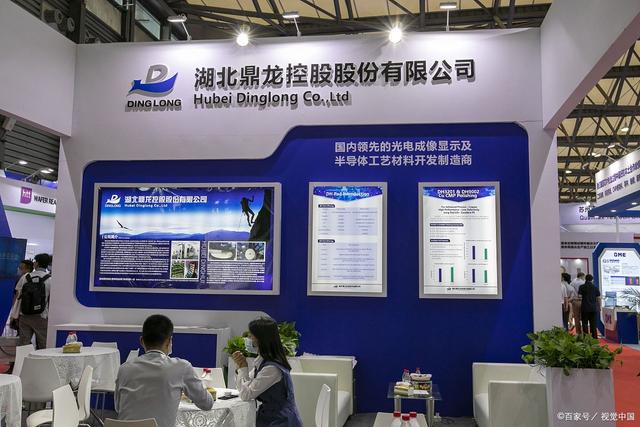 三峡水利：拟公开挂牌转让下属参股公司股权