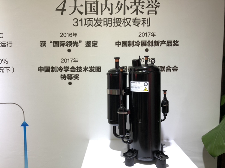 格力电器获得发明专利授权：“可控电路和包含可控电路的装置”