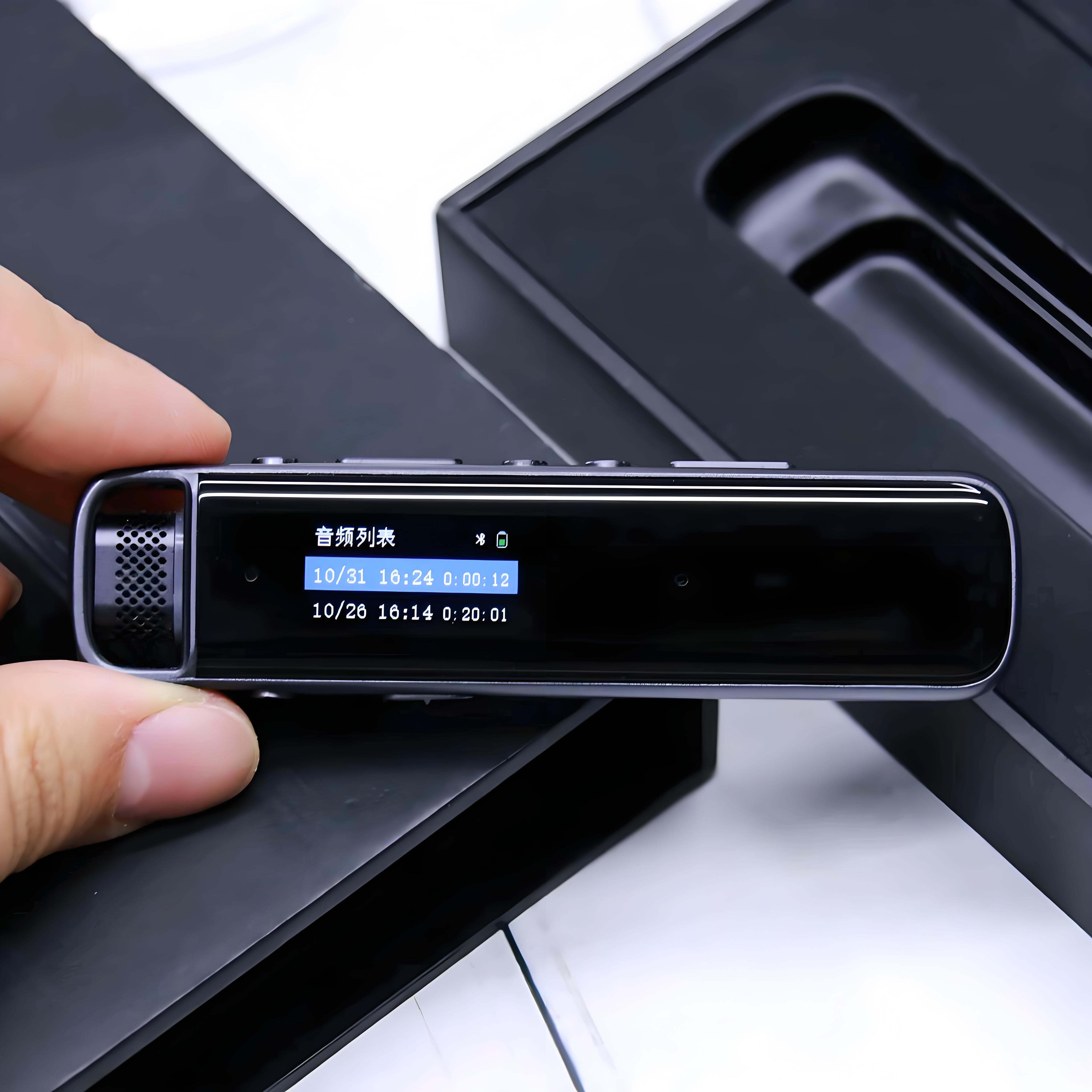 科大讯飞获得发明专利授权：“一种语音翻译方法、系统和相关装置”