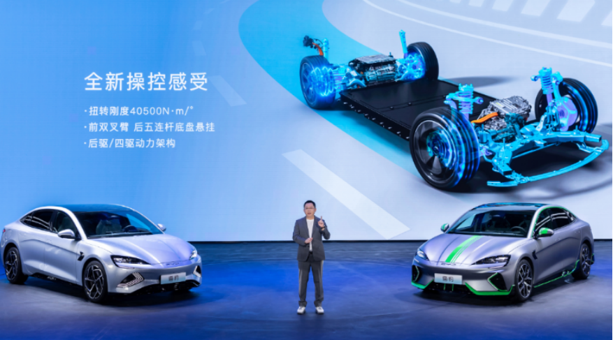 比亚迪获得实用新型专利授权：“阀结构、电池包及用电设备”