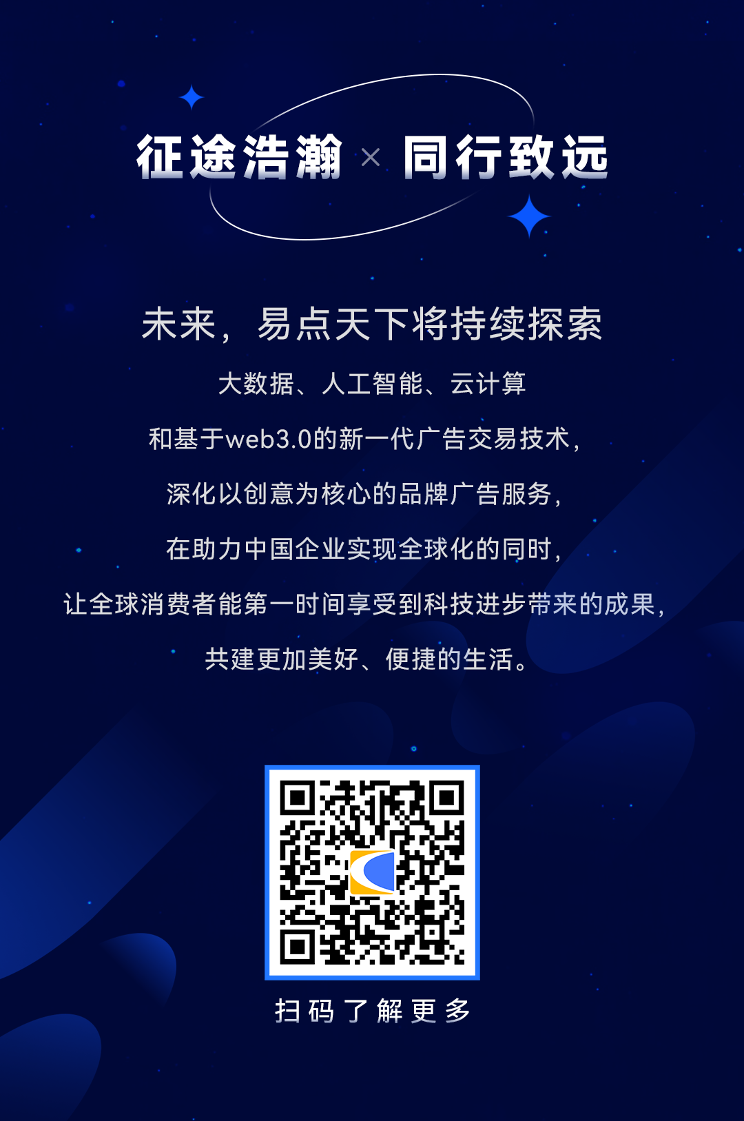 刚刚！上交所、深交所，发布业务指引！