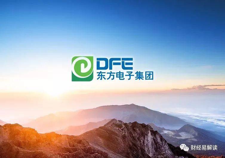 康辰药业：全资子公司康辰药业（香港）有限公司持有Nuance Biotech 4.96%股权