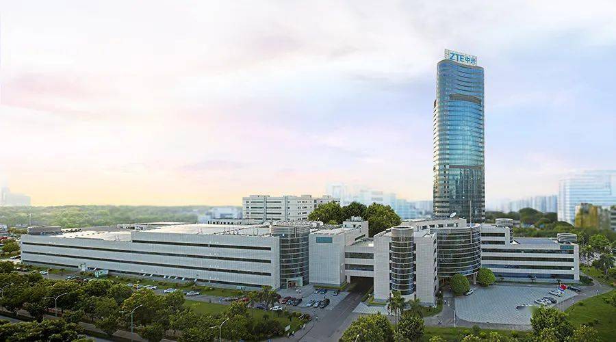 中兴通讯公布国际专利申请：“信道接入方法、设备及存储介质”