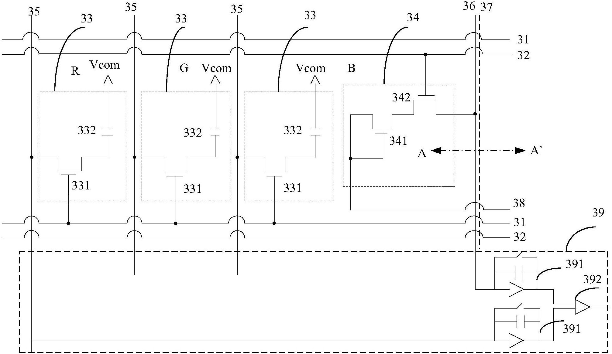 京东方Ａ公布国际专利申请：“阵列基板、显示面板及显示装置”
