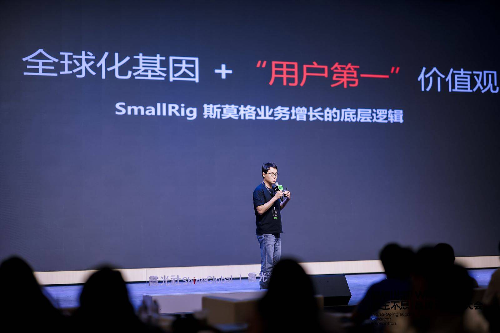 “用户共创”正在成为制造业创新方向