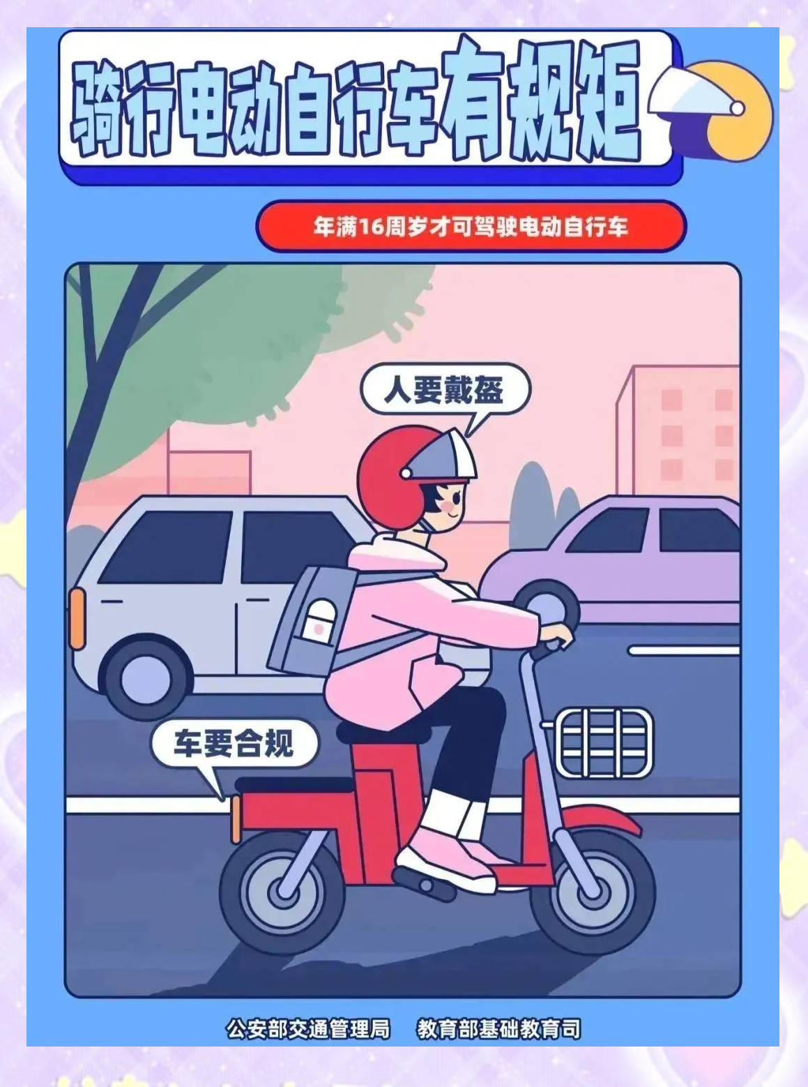 人保服务 ,拥有“如意行”驾乘险,出行更顺畅!_2025中国锂盐行业:资源主要集中在南美“锂三角”地区